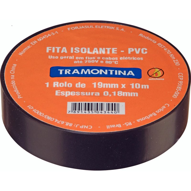 57541010PDMA001